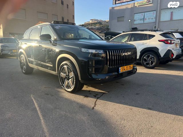 מודעת רכב ג'אקו J7