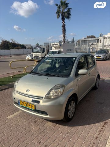 מודעת רכב דייהטסו סיריון