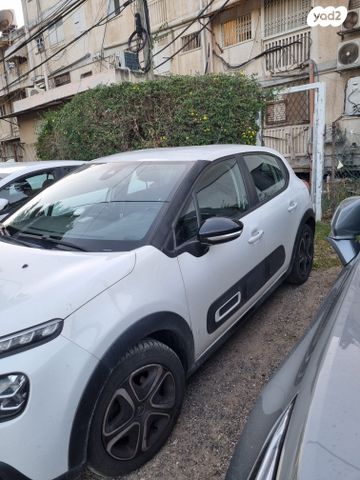 מודעת רכב סיטרואן C3