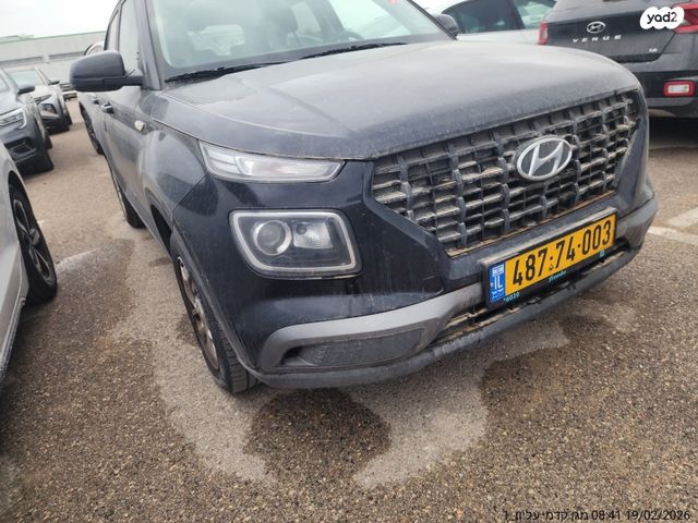 מודעת רכב יונדאי וניו