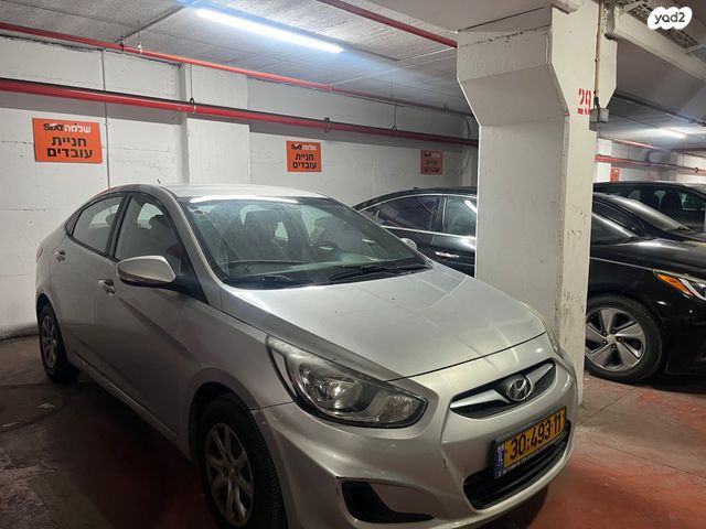מודעת רכב יונדאי אקסנט i25