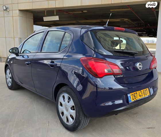 מודעת רכב אופל קורסה