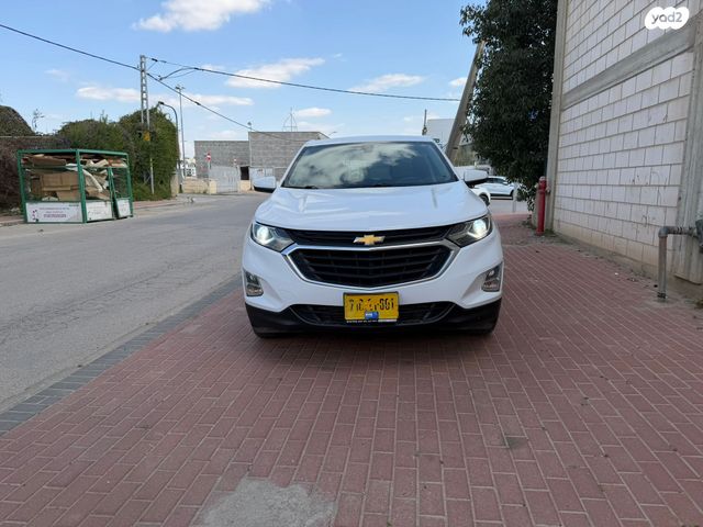 מודעת רכב שברולט אקווינוקס 