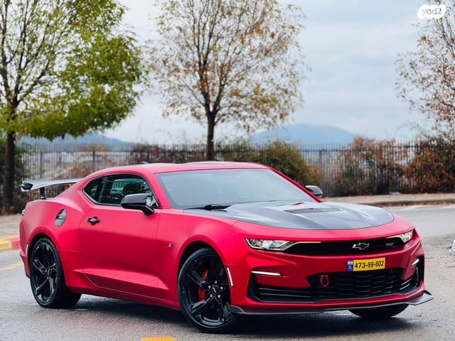 מודעת רכב שברולט קאמארו