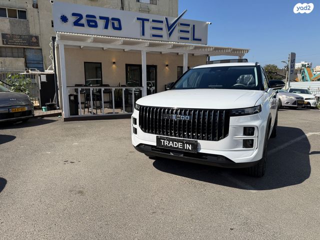 מודעת רכב ג'אקו J7