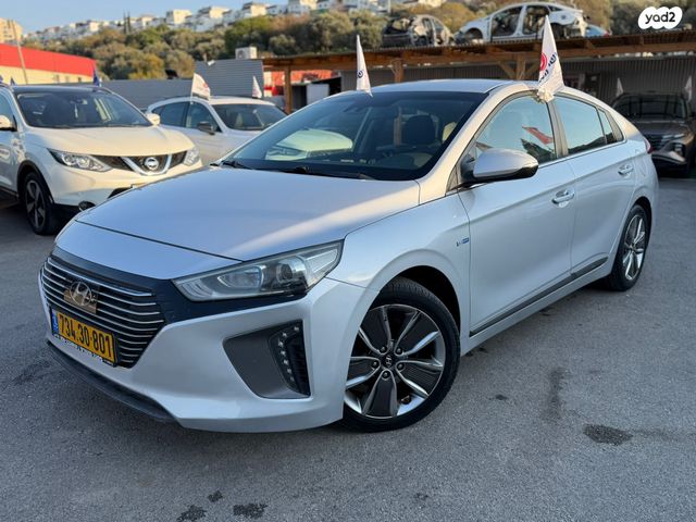 מודעת רכב יונדאי איוניק