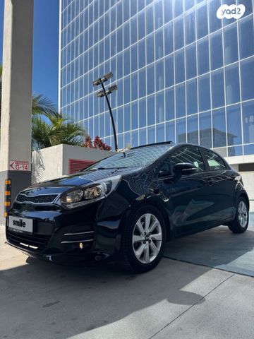 מודעת רכב קיה ריו