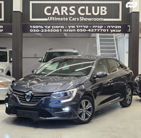 מודעת רכב רנו מגאן