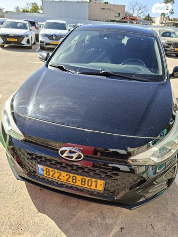 מודעת רכב יונדאי i20