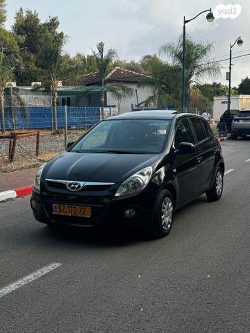 מודעת רכב יונדאי i20