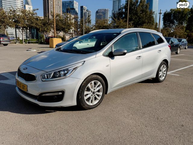 מודעת רכב קיה סיד