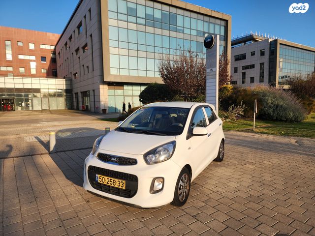 מודעת רכב קיה פיקנטו