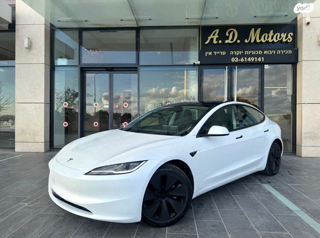 מודעת רכב טסלה מודל 3