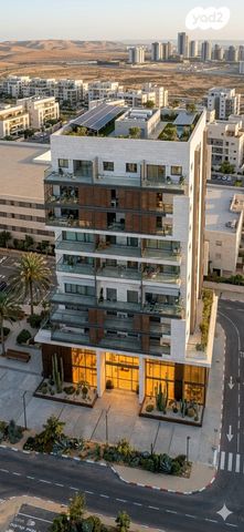 דרך השלום 78