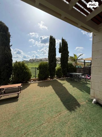 עמק השלום 14