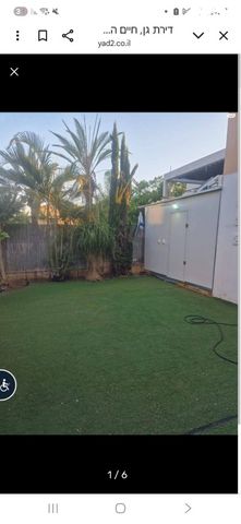 חיים הרצוג 21