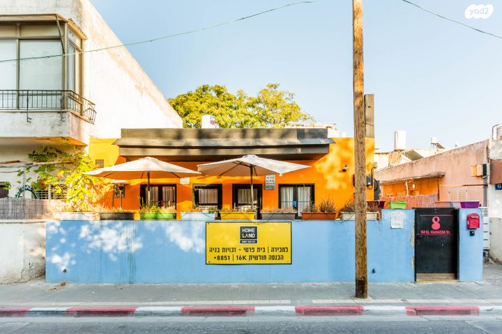 בעל העקידה 8