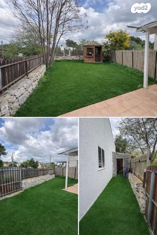 משעול הצבעוני 11