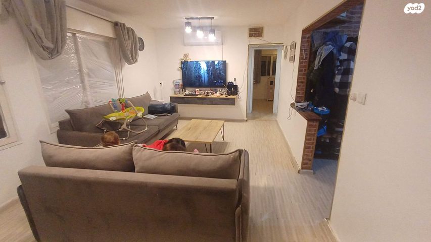 אהבת ישראל 4