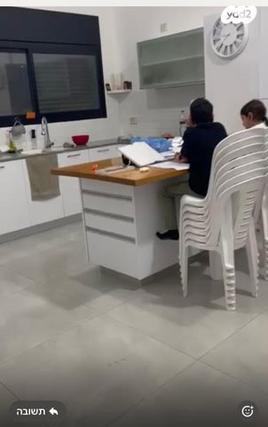 יהדות איטליה 32