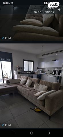 דליה רביקוביץ' 7