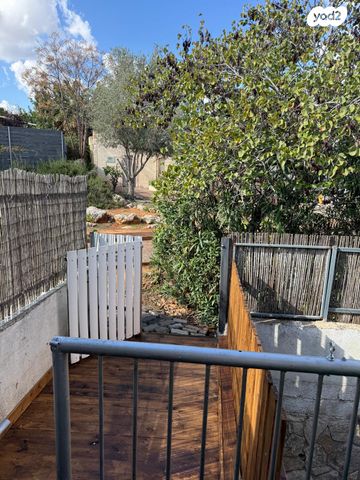 משעול הצבעוני 7