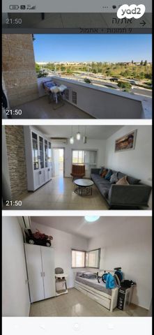 שרגא אברמסון 2