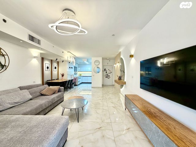 דרך הפארק 23