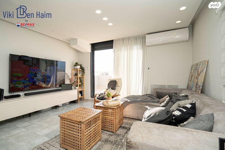 דירה, קרית נורדאו, נתניה