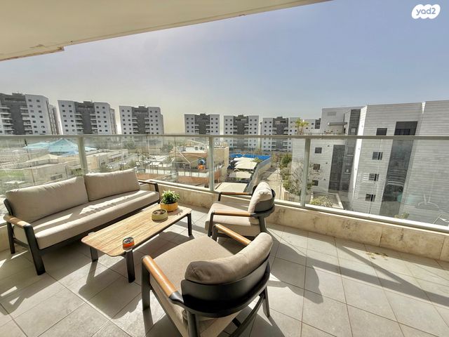 גרטרוד עליון