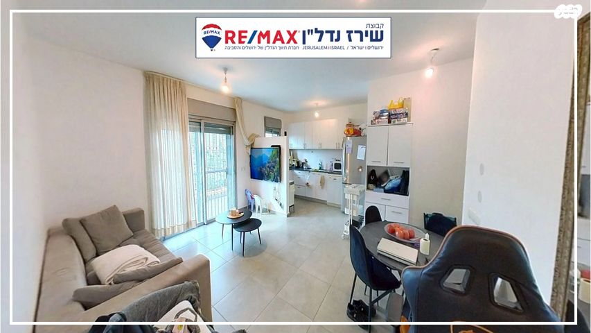 אדמונד סחייק 15