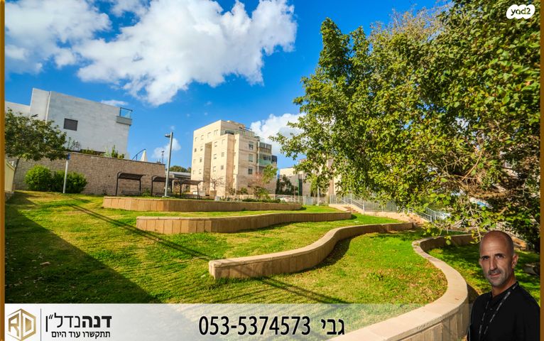 בריכת המשושים 