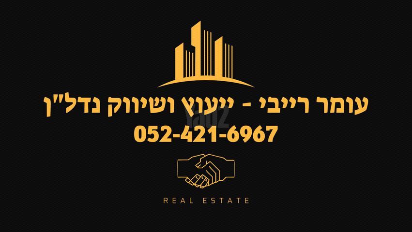 הרב אברהם יצחק הכהן קוק 