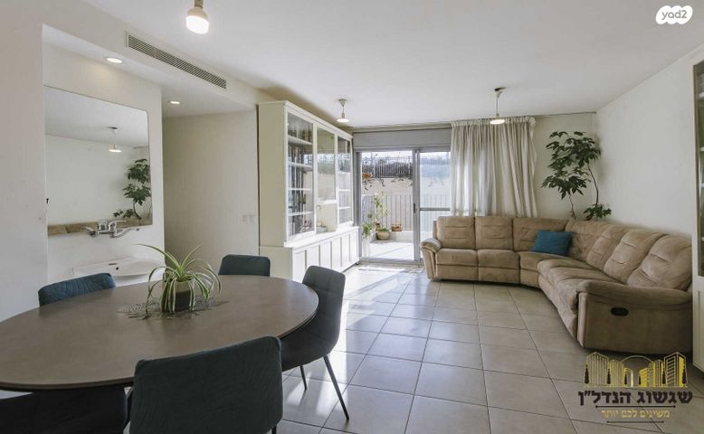 מרים הנביאה 