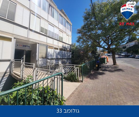 שדרות אליהו גולומב 33