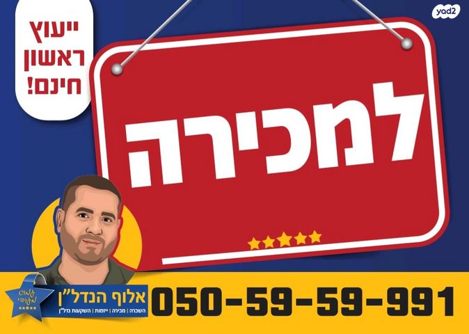 קיבוץ גלויות