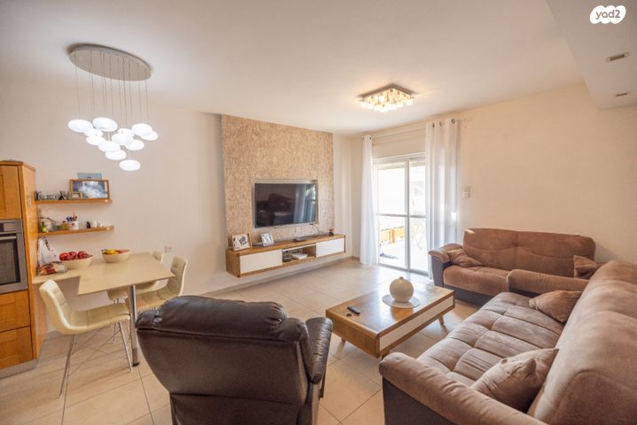 קרית חיים מזרחית