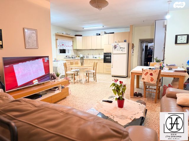 מנדלי מוכר ספרים 