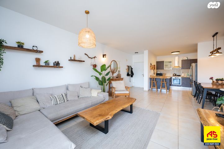 תל רמת כרכור