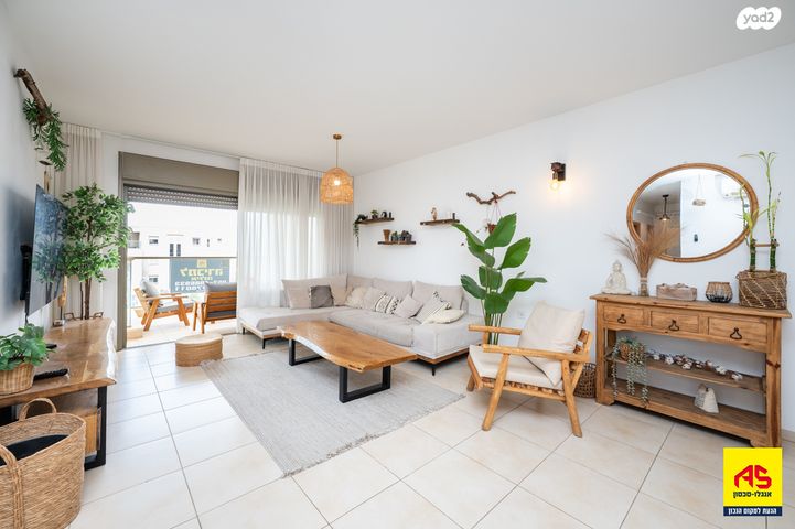 דירה, תל רמת כרכור, פרדס חנה כרכור