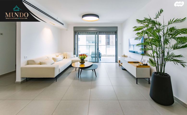 דירה, פארק המושבה, באר יעקב