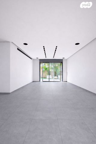 דליה רביקוביץ 