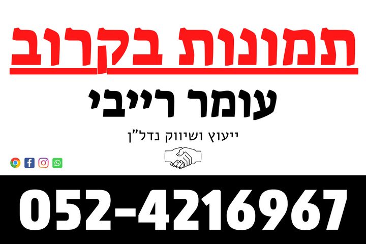 הרב אברהם יצחק הכהן קוק 