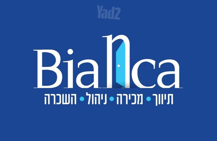 גג/ פנטהאוז למכירה בתל אביב יפו (תיווך) — 2