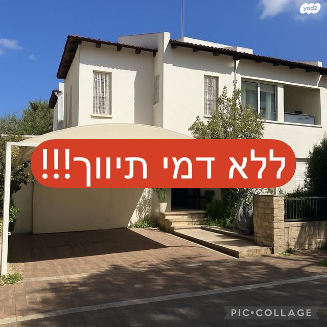 דולב 12