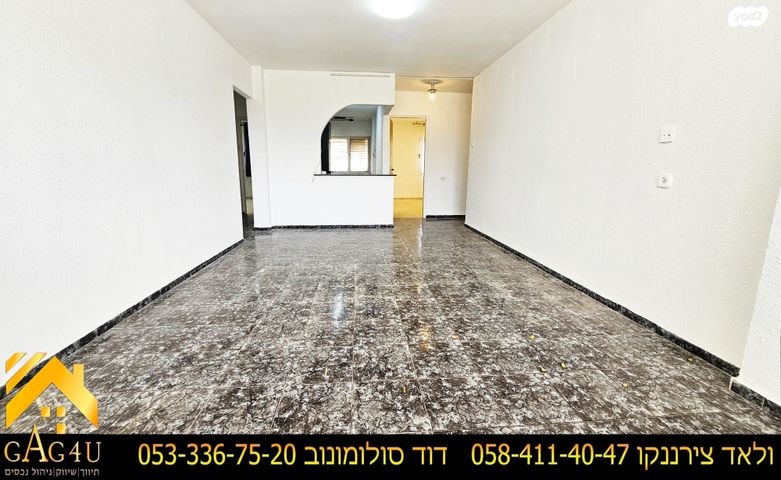 הרב בוסקילה 