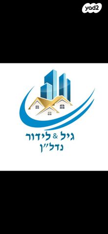 שמעון התרסי 