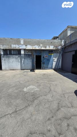 מודעת נכס, אזור תעשיה ג, חולון