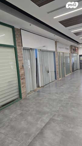 מודעת נכס, רמת ישי