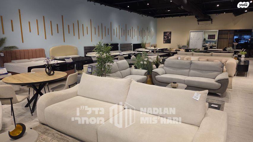 פארק עסקים ירקון / אזור תעשיה סגולה